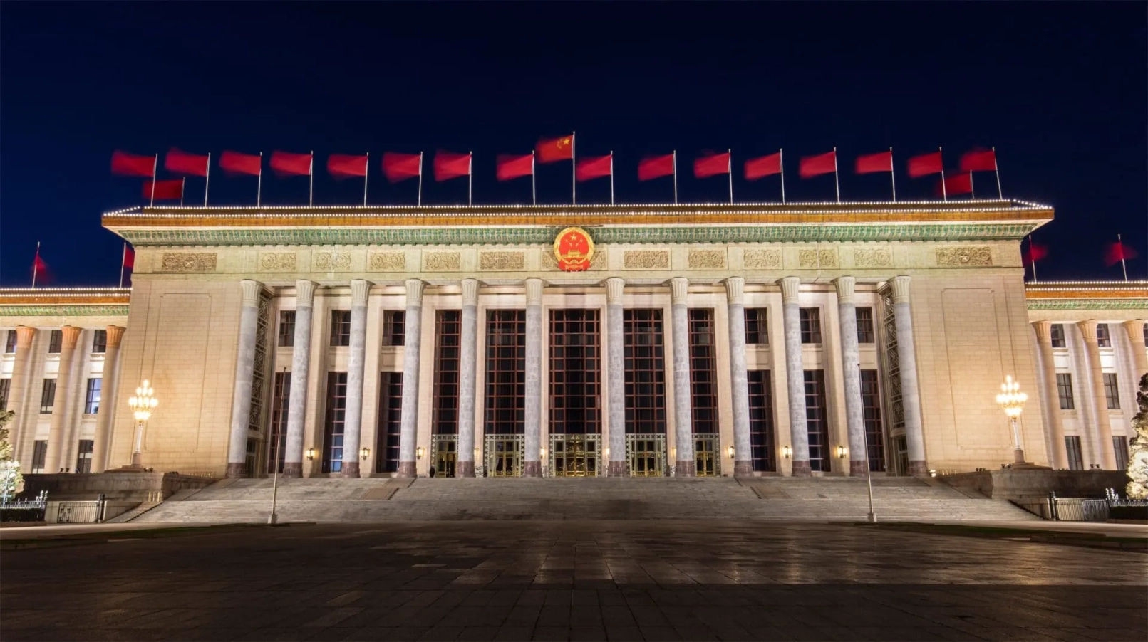 Große Halle des Volkes in China