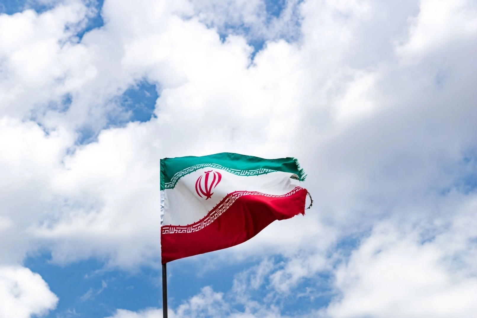 Drapeau de l'Iran