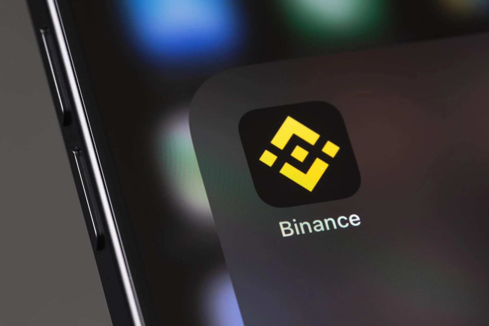 Logo Binance