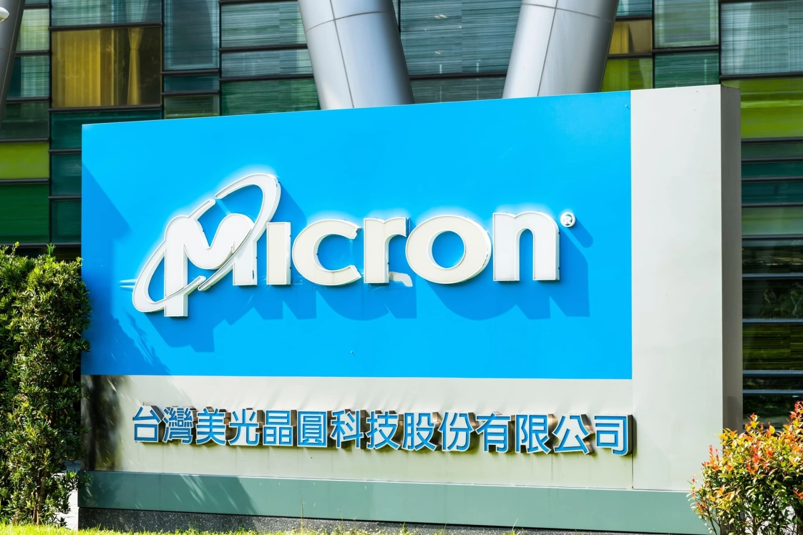 micron