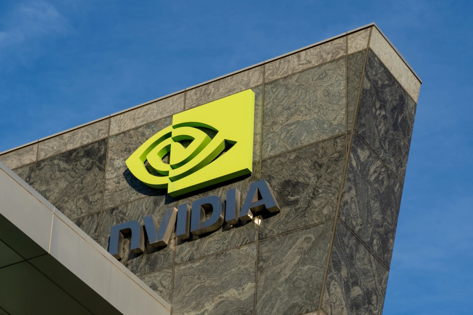 Logo de Nvidia