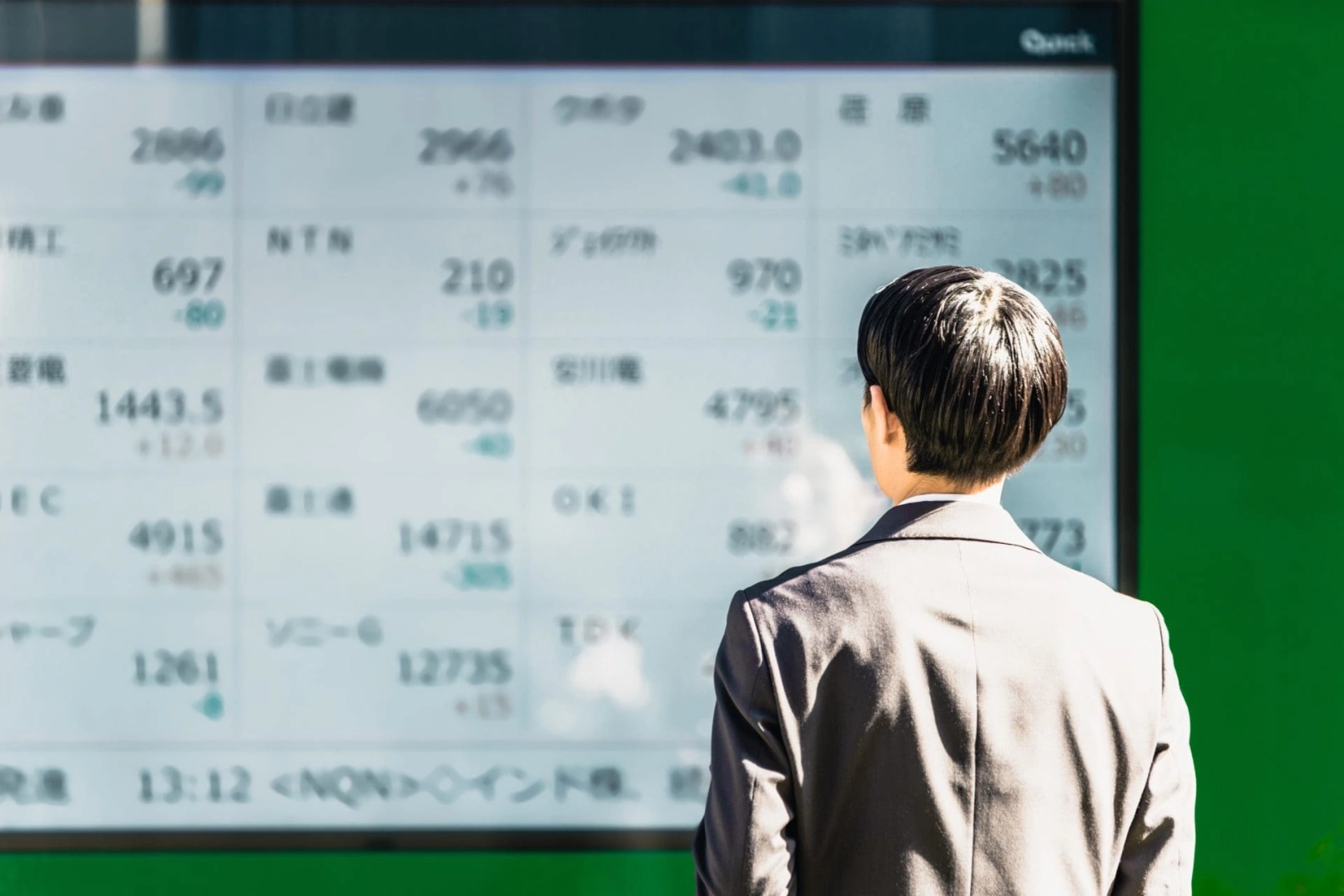 Nikkei