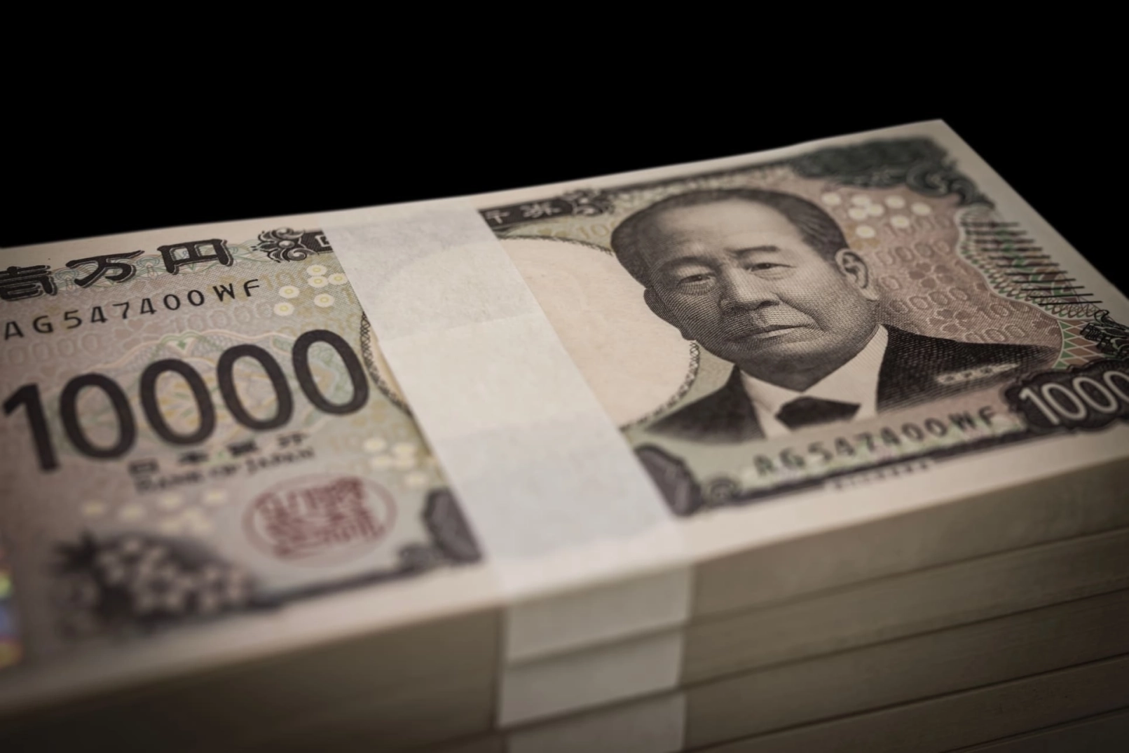 Yen japonais