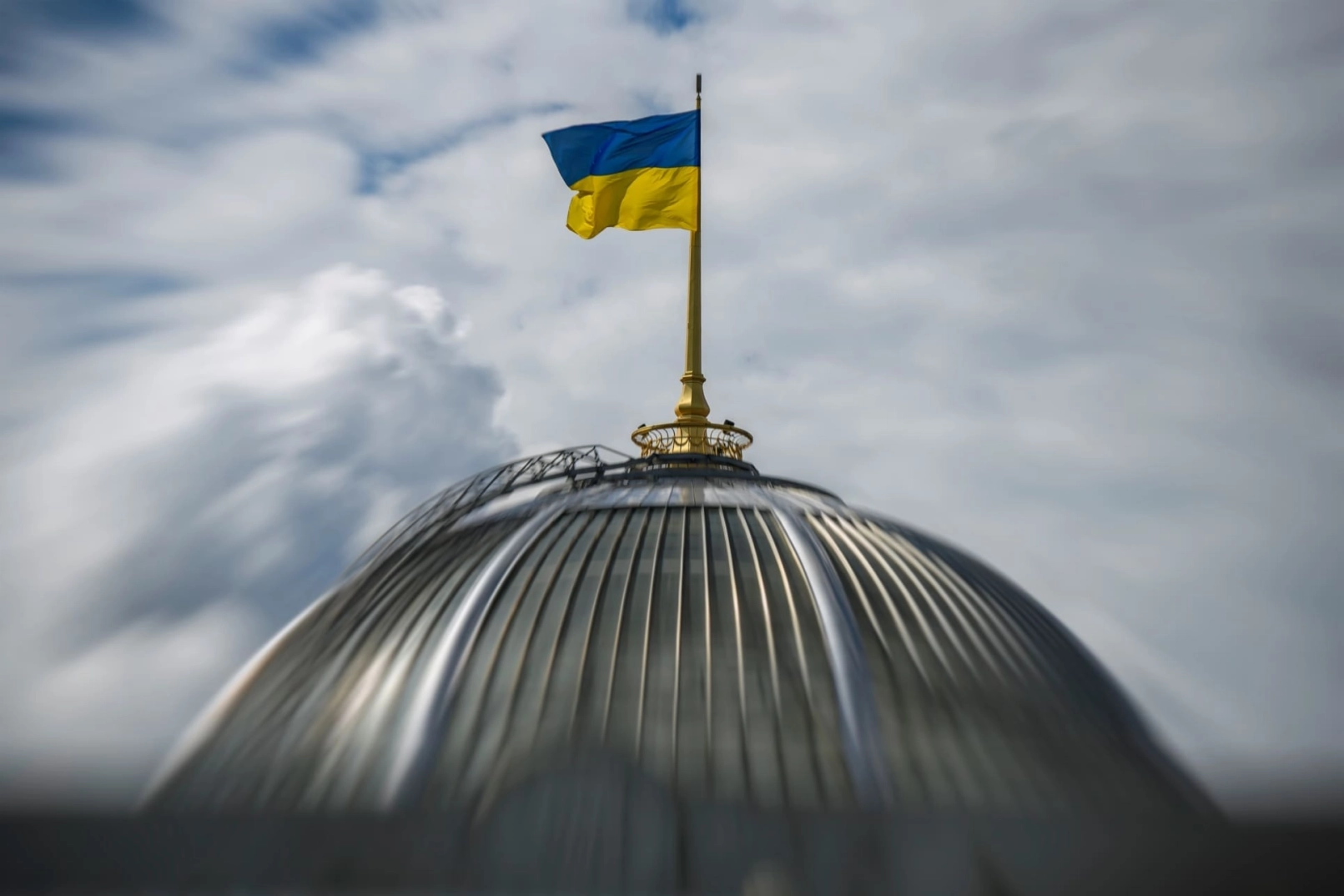 Parlement ukrainien