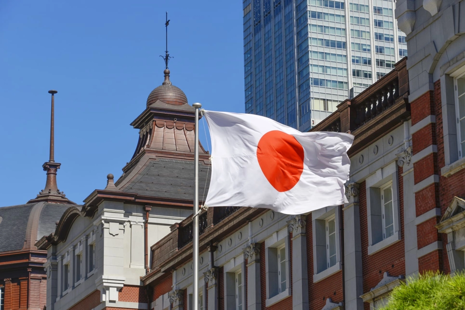 Japon