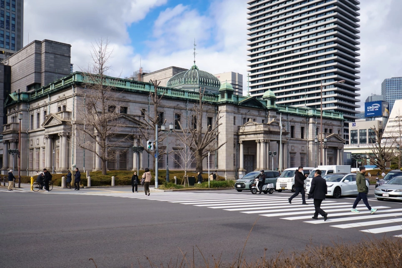 Banque du Japon