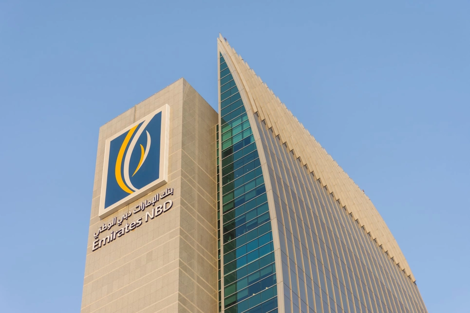 Principal banco de EAU considera a Bitcoin ‘oro digital’ y evalúa su primera compra