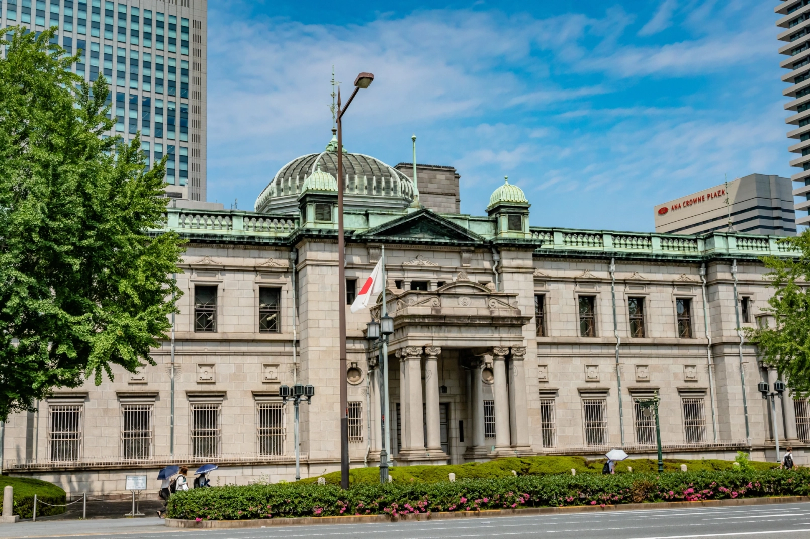 Banco de Japón