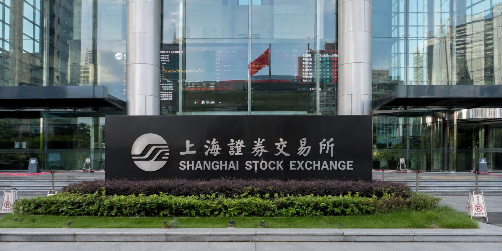 Bolsa de Shanghái