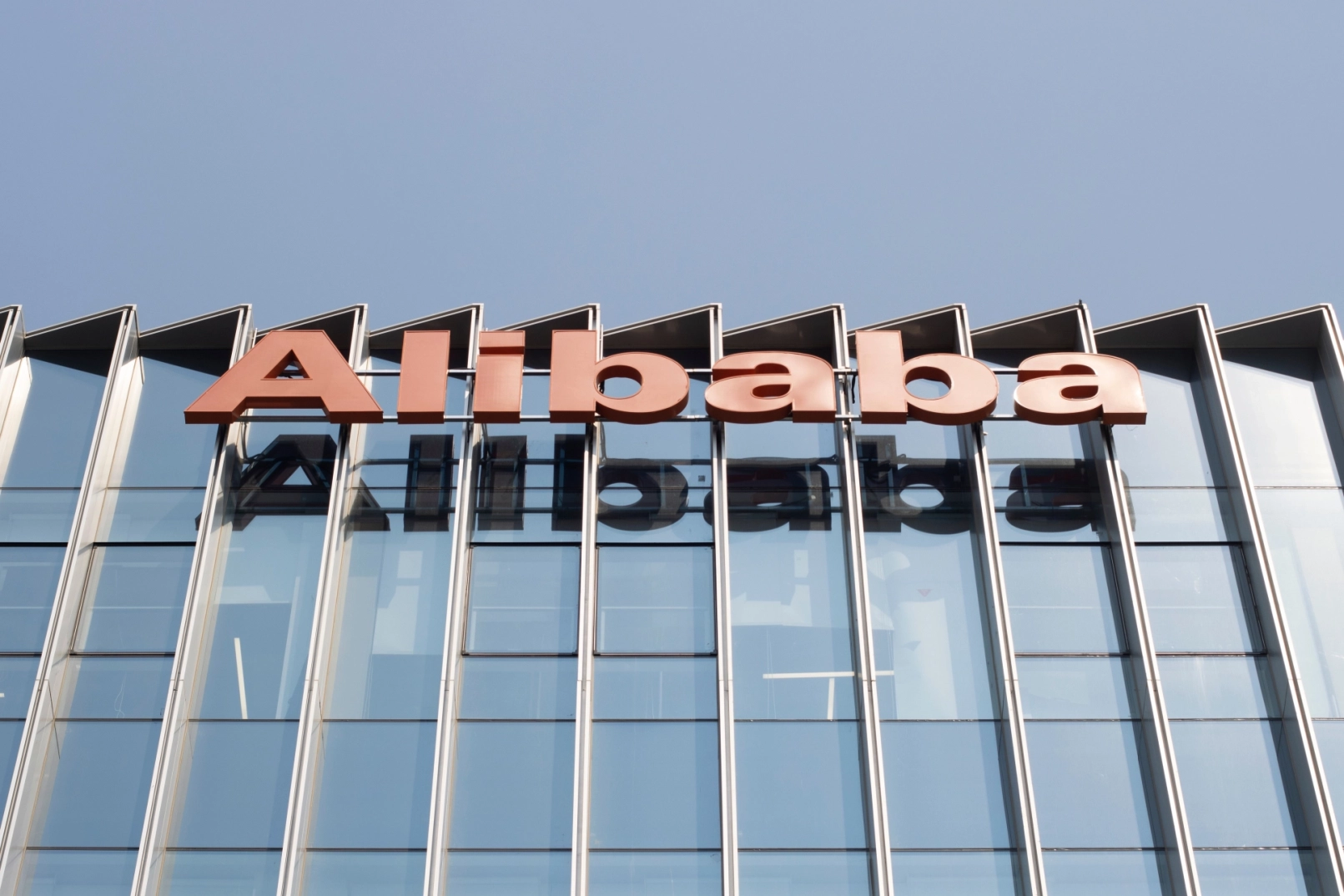Alibaba