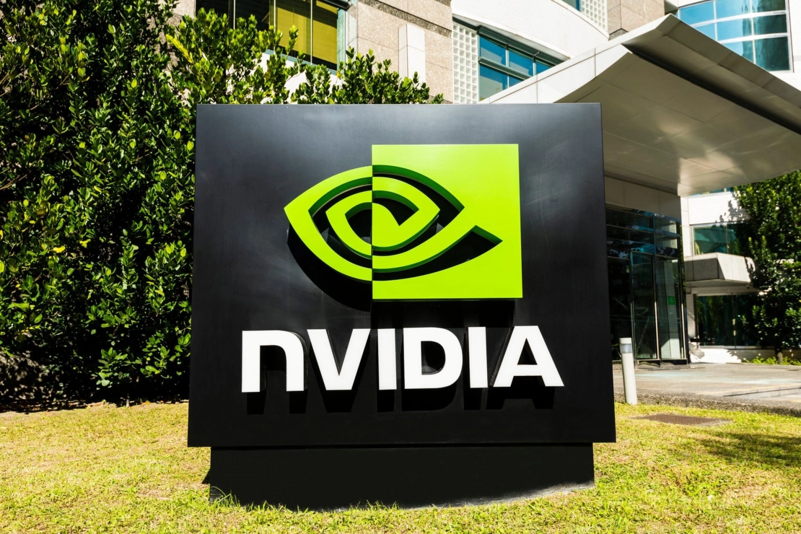 Logotipo de Nvidia