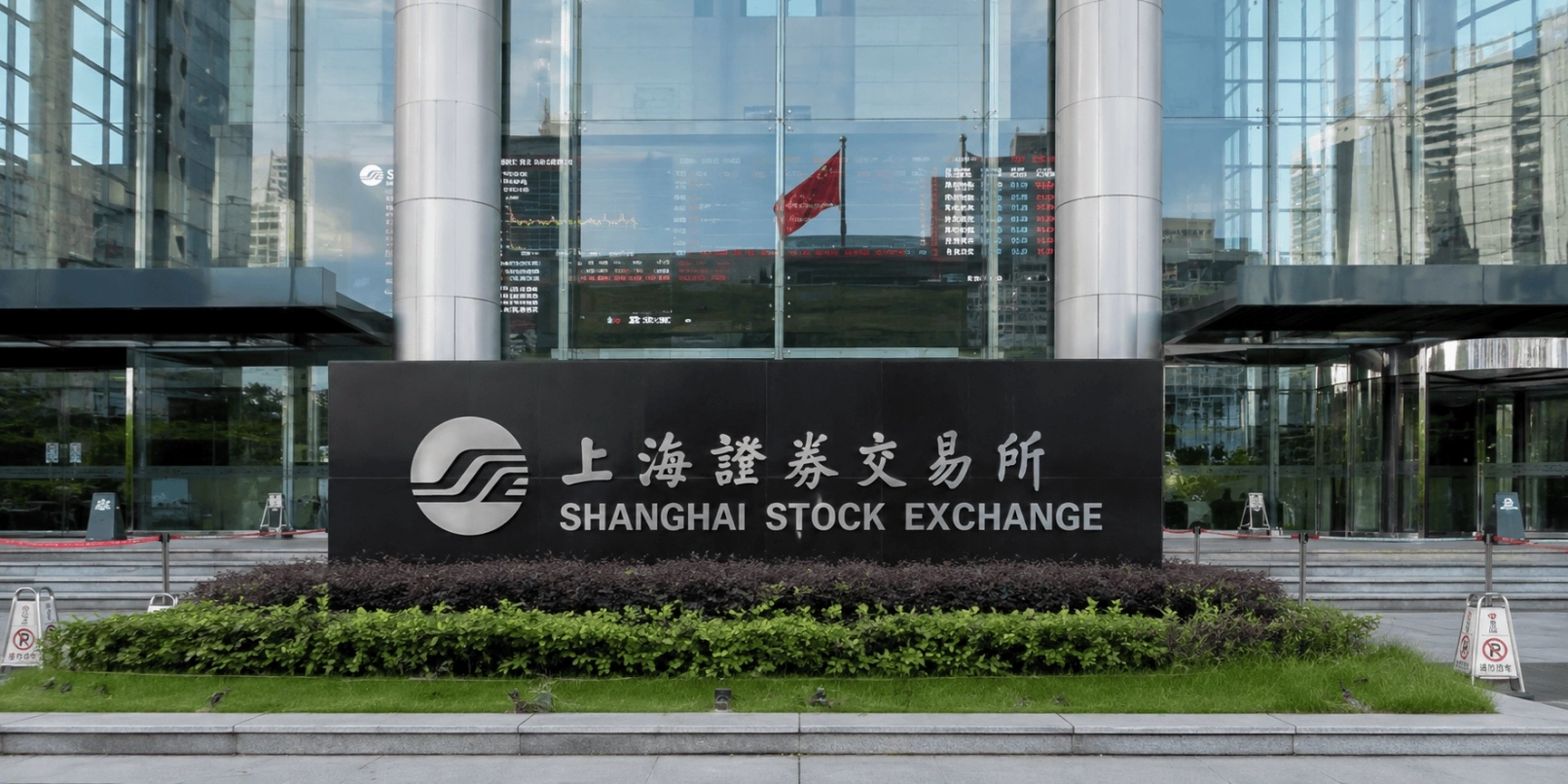 Bolsa de Shanghái