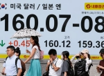 El Kospi surcoreano pierde un 15% en cinco días mientras Wall Street espera nuevos datos